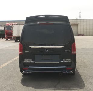 Zhongjiao  HWZ5034XSWV Business vehicle