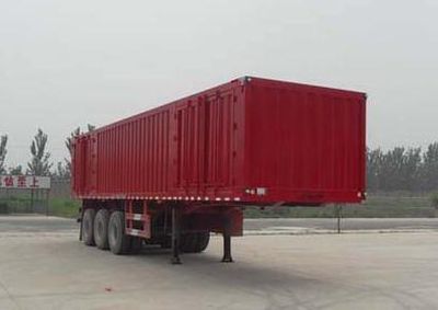 Qiqiang  JTD9403XXY Box transport semi-trailer