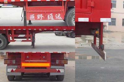 Qiqiang  JTD9403XXY Box transport semi-trailer