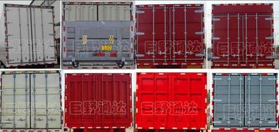 Qiqiang  JTD9403XXY Box transport semi-trailer