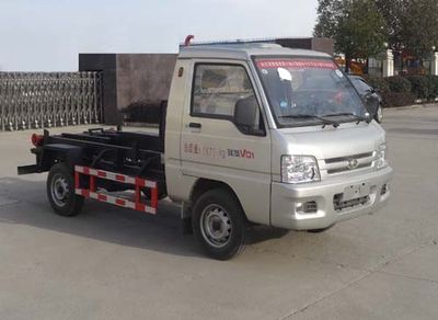 Guangyan  LGY5030ZXXB5 detachable container garbage collector 