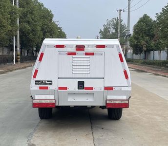 Shangtu  NST5030TXU Patrol vehicle