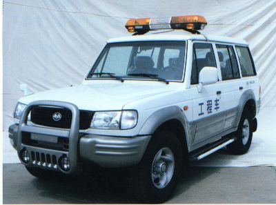 Oben RC5021XGC54 Engineering vehicle