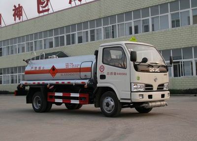 Xingshi  SLS5040GYYE Oil tanker