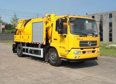 Weituorui  WT5120GXW Suction vehicle