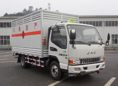 Wanyu  WZG5040XRQ5HFC Flammable gas box transport vehicle