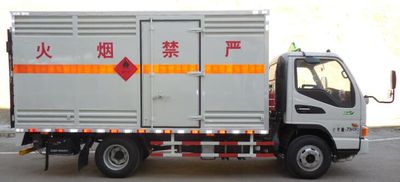 Wanyu  WZG5040XRQ5HFC Flammable gas box transport vehicle