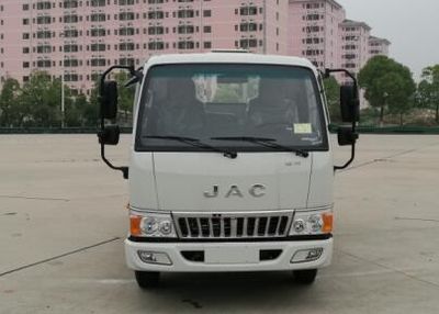 Wanyu  WZG5040XRQ5HFC Flammable gas box transport vehicle