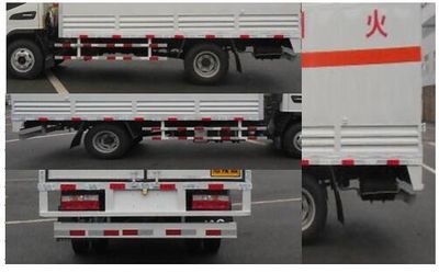 Wanyu  WZG5040XRQ5HFC Flammable gas box transport vehicle