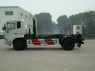 Yutong  YTZ5160ZXX20E detachable container garbage collector 