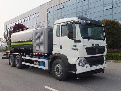 Zhonglian Automobile ZBH5250TDYZZE6D Multi functional dust suppression vehicle