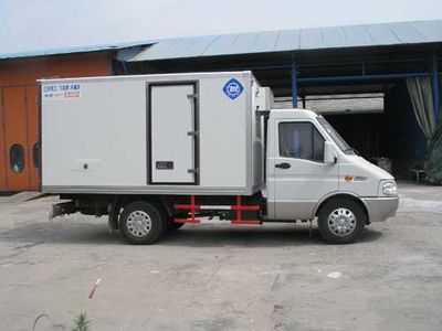 Feiqiu  ZJL5047XLCV3 Refrigerated truck