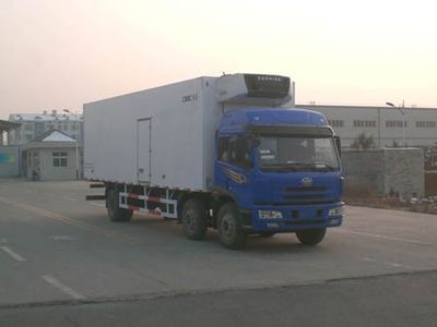 CIMC ZJV5258XLCSD Refrigerated truck