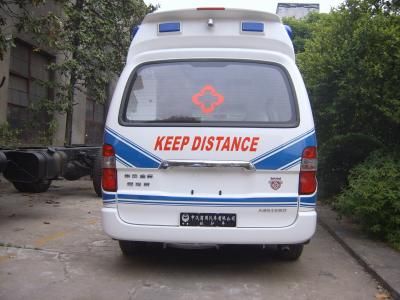 China National Automobile Corporation ZQZ5032XJH ambulance