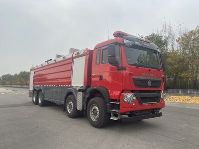 Zhongzhuo Era  ZXF5430GXFSG240HT6 Water tank fire truck