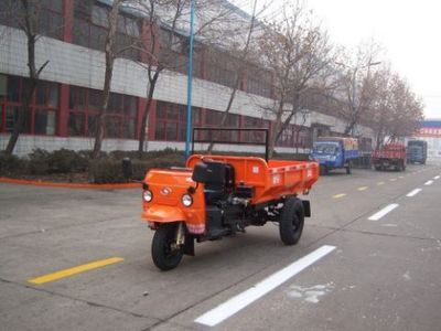 Shifeng 7Y1450D9Self dumping tricycle