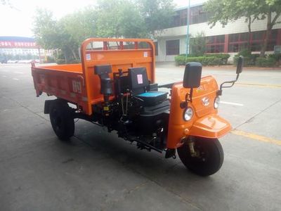 Shifeng  7Y1450D9 Self dumping tricycle