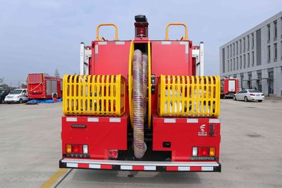 Anqi genuine car AQZ5100GXFSG35A Water tank fire truck