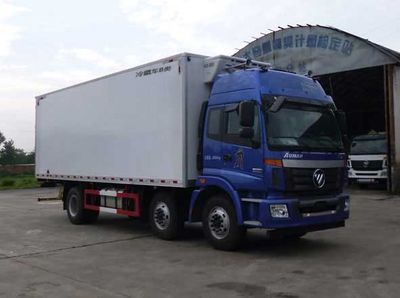 Ouman  BJ5252XLCAE Refrigerated truck