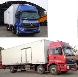 Ouman  BJ5252XLCAE Refrigerated truck