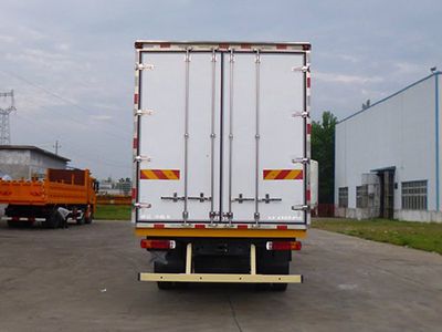 Ouman  BJ5252XLCAE Refrigerated truck