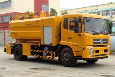 Cheng Liwei  CLW5180GQWD6 Cleaning the suction truck