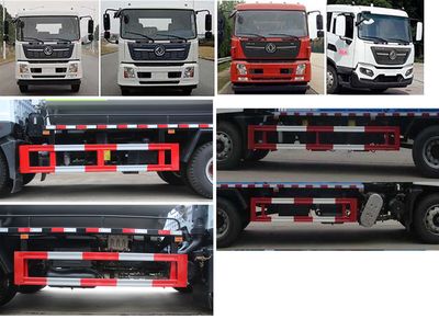 Cheng Liwei  CLW5180GQWD6 Cleaning the suction truck