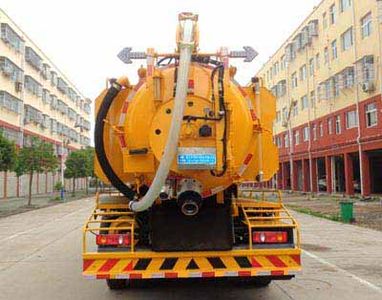 Cheng Liwei  CLW5180GQWD6 Cleaning the suction truck