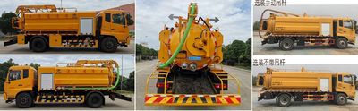 Cheng Liwei  CLW5180GQWD6 Cleaning the suction truck