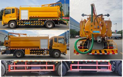 Cheng Liwei  CLW5180GQWD6 Cleaning the suction truck