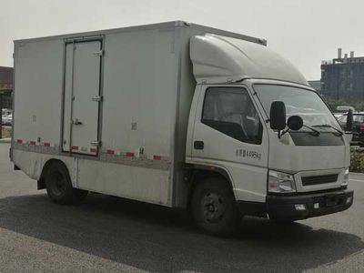 Xuanhu  DAT5044XXYEVC Pure electric box type transport vehicle