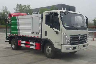 Huatong brand automobiles HCQ5046TDYBJ6 Multi functional dust suppression vehicle