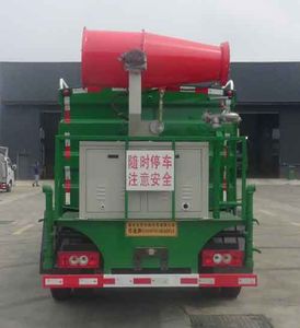 Huatong brand automobiles HCQ5046TDYBJ6 Multi functional dust suppression vehicle