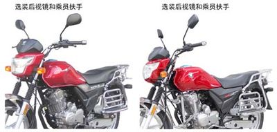 Haojue  HJ15025 Two wheeled motorcycles