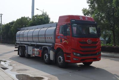 Zhongqi Liwei brand automobiles HLW5311GPGCA6 Ordinary liquid transport vehicles