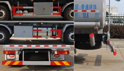 Zhongqi Liwei brand automobiles HLW5311GPGCA6 Ordinary liquid transport vehicles