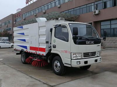 Juchen Ace Car HNY5070TXSE5 Washing and sweeping vehicle