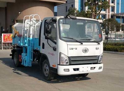 Zhuanwei  HTW5047ZZZCA Hydraulic Lifter Garbage truck 