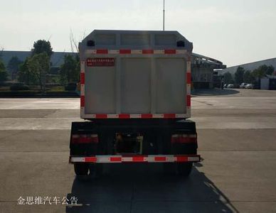 Zhuanwei  HTW5047ZZZCA Hydraulic Lifter Garbage truck 