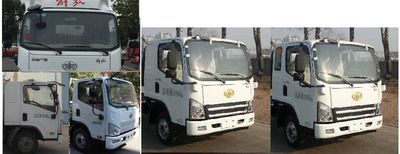 Zhuanwei  HTW5047ZZZCA Hydraulic Lifter Garbage truck 