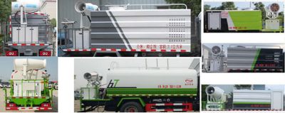 Haotian Xingyun  HTX5094TDYL6 Multi functional dust suppression vehicle