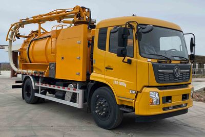 Junlong  JCL5180GXW Suction vehicle