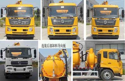 Junlong  JCL5180GXW Suction vehicle