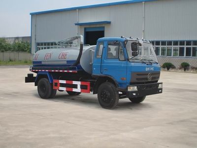 Jiangte brand automobiles JDF5160GXE Septic suction truck