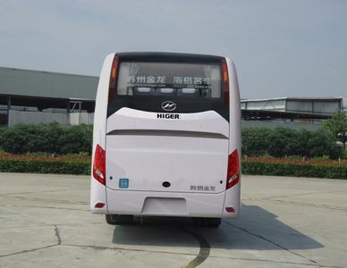 Hagrid KLQ6882KAE40 coach