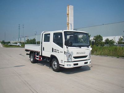 Yuejin  NJ1041ZFDCMS2 Truck