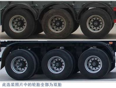 Jingyanggang  SFL9403GYY Oil transport semi-trailer