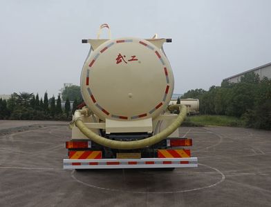 Wugong  WGG5250GXHE5 Lower ash truck