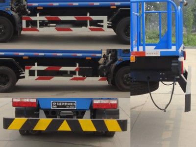 Fuxi  XCF5081GSS Sprinkler truck