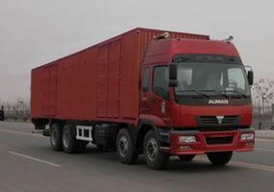 Xingniu  XCG5220XXY Box transport vehicle